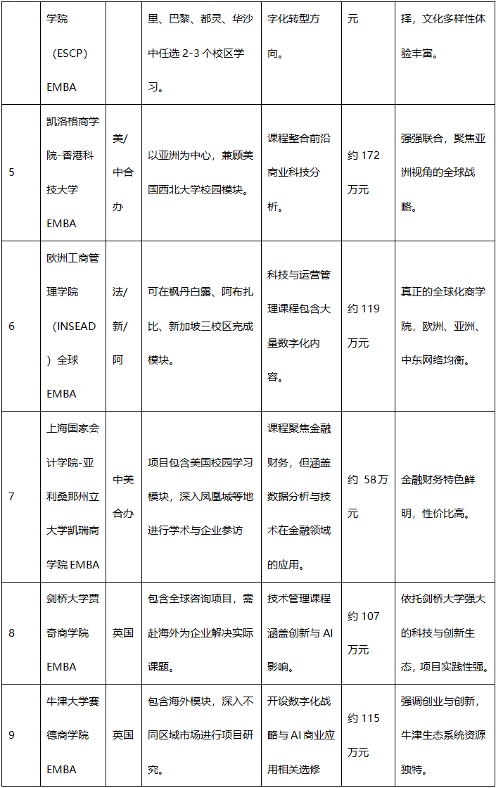 企業(yè)微信截圖_1774406070694