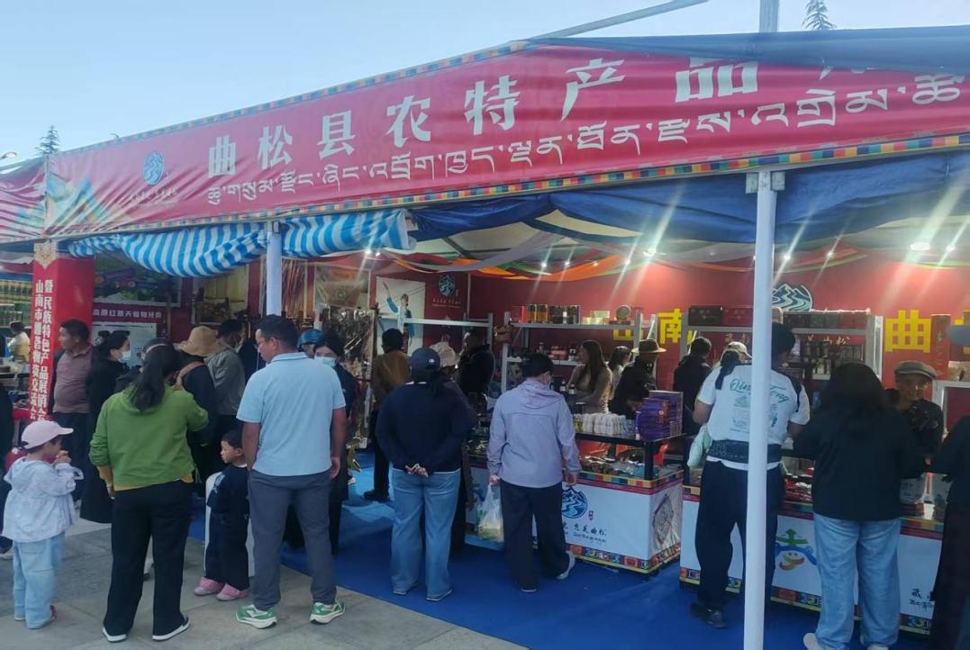 微信图片_20260904095509_43_30