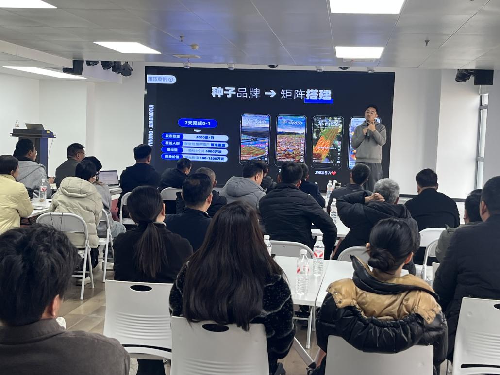 微信图片_20251210181051_9_2