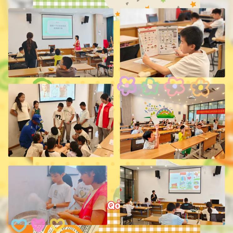 微信图片_20260815154630