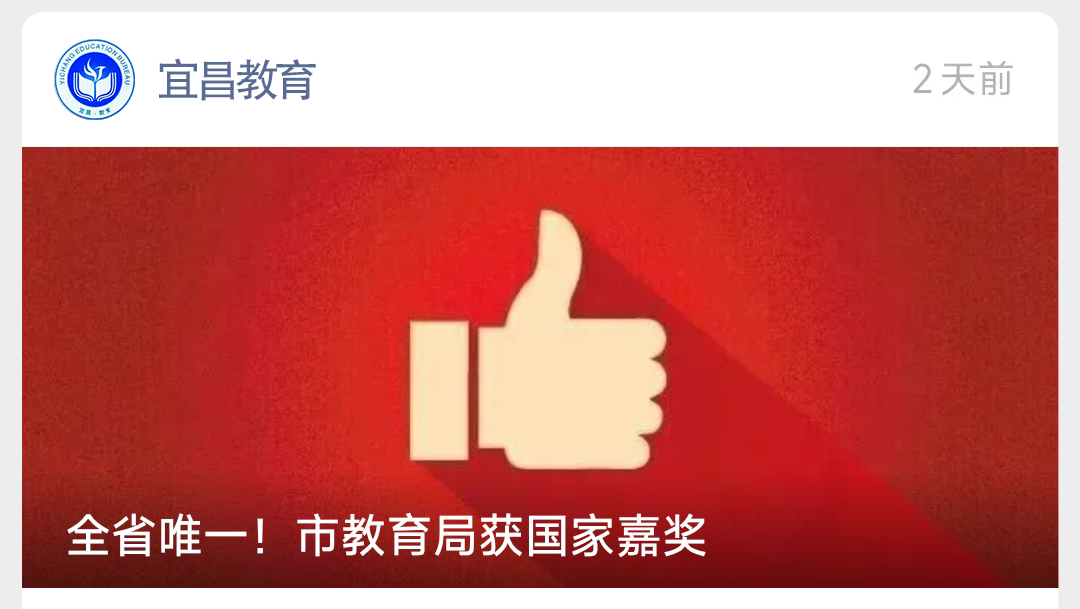 6108f9c3400c8affeb8154d5c1aec0f7