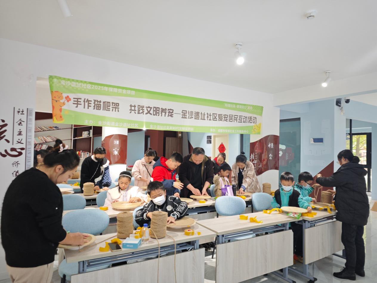 IMG_20251108_100115