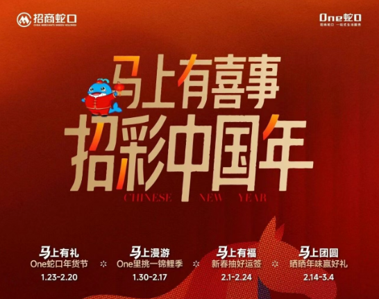 如图片无法显示，请刷新页面