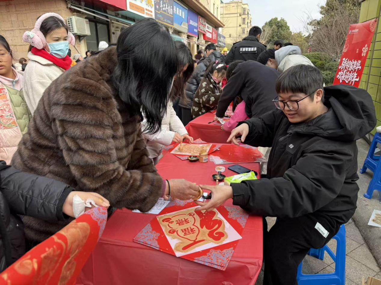 微信图片_20260207175556_1024_418