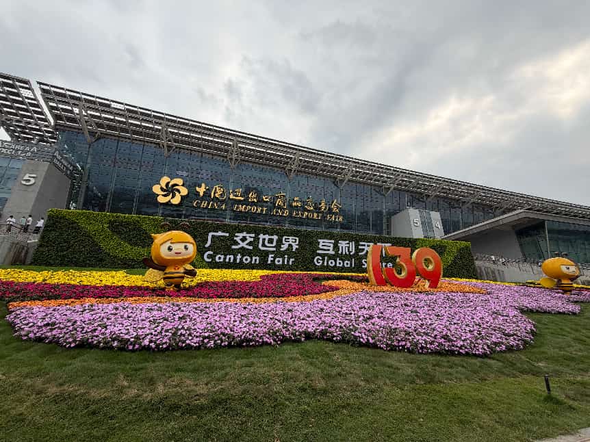 5dd5c359464fe5c28c390c0c34ce1f9e