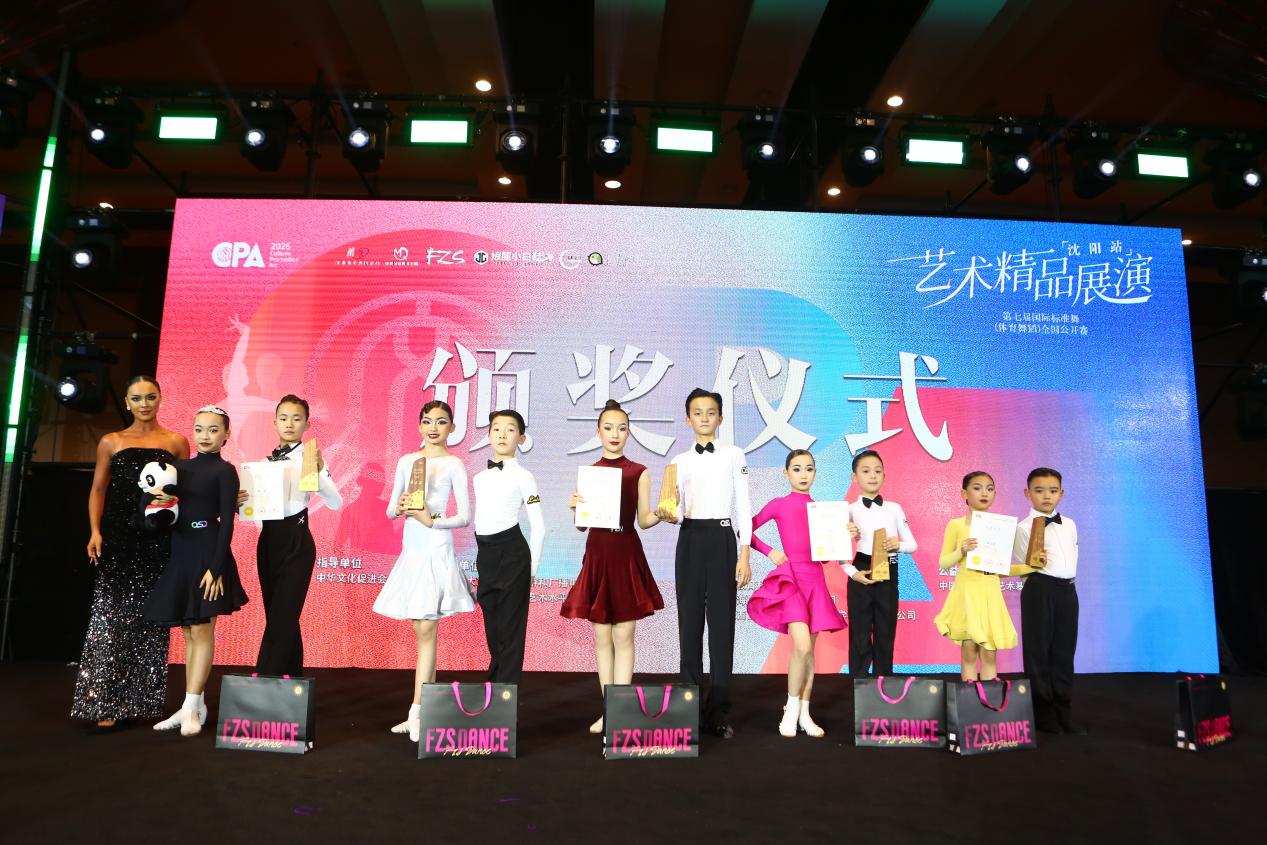 1d2be429a4066e2f7a6d78442656026f