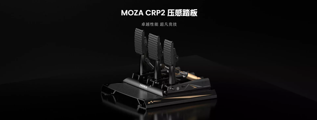 赛道超车制胜攻略,从超车技巧到硬核装备一站分享