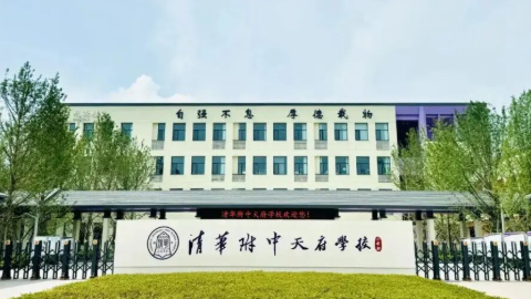 如图片无法显示，请刷新页面