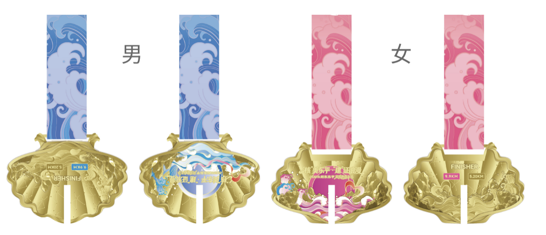 2026阳东东平浪漫跑嘉年华将于五一启幕 四大独家亮点打造大湾区文旅体融合新样本