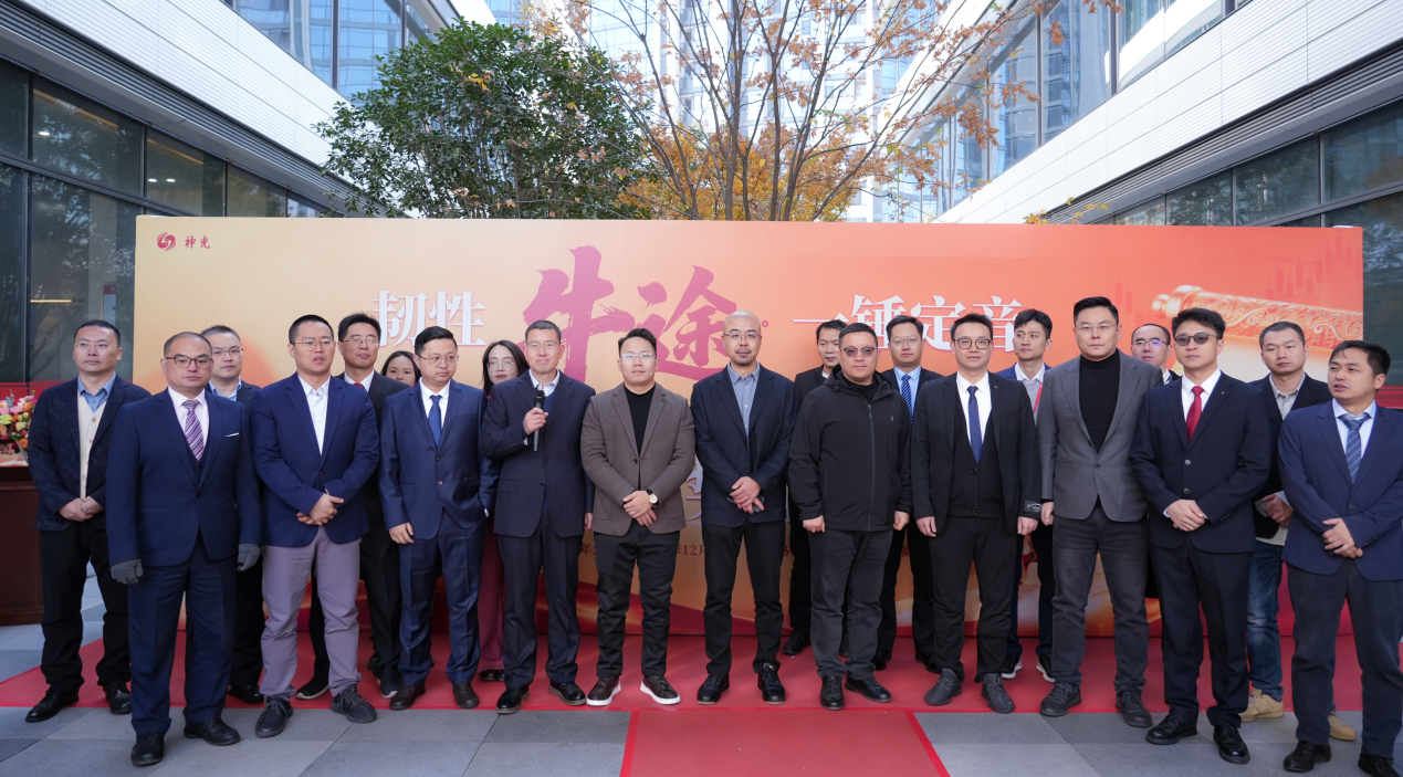 如图片无法显示,请刷新页面