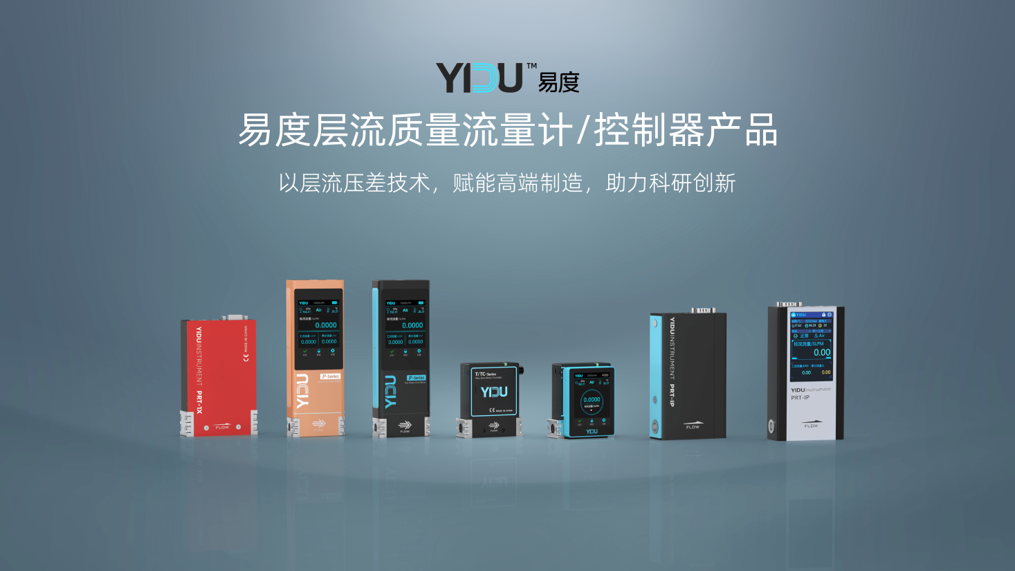 突然 突然