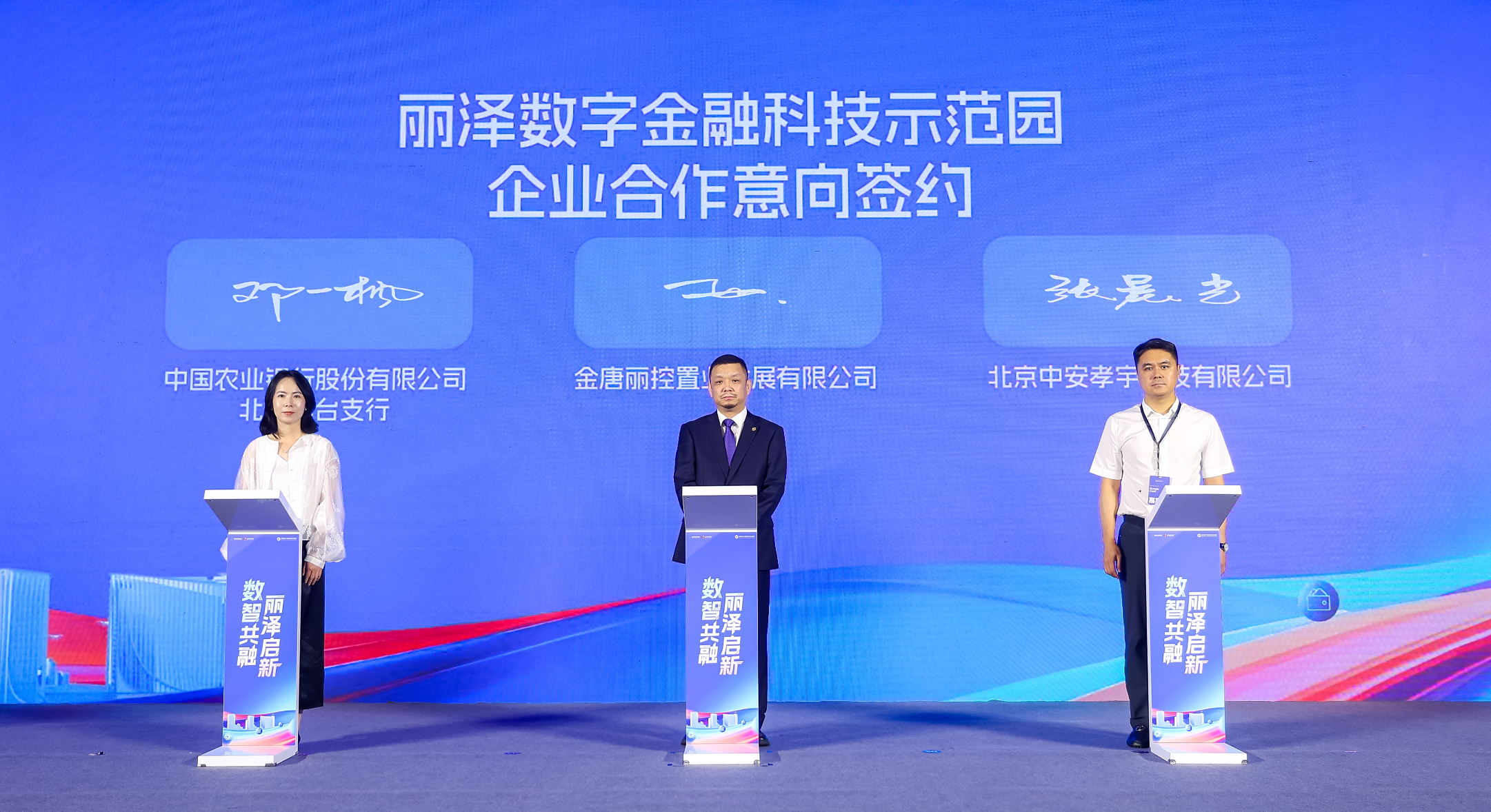 如图片无法显示，请刷新页面