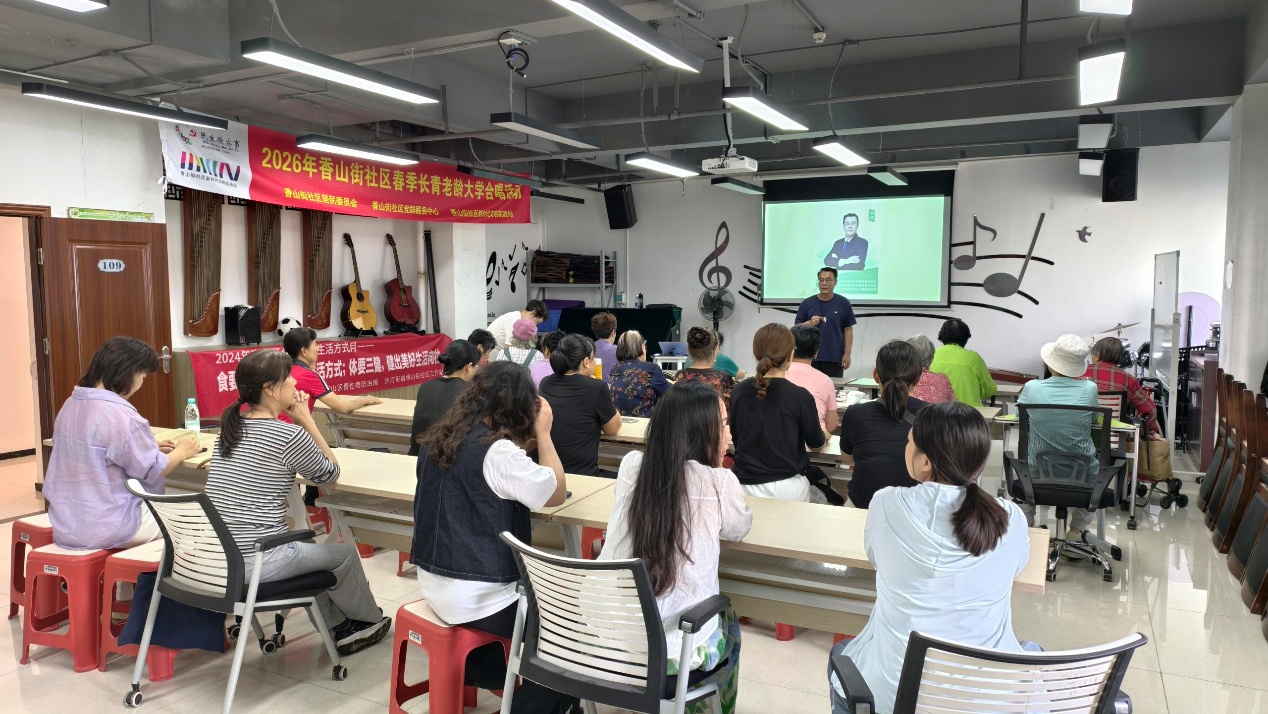 如图片无法显示,请刷新页面
