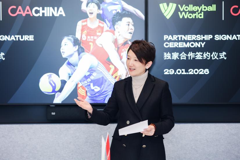 VolleyballWorld与CAA中国宣布建立独家合作伙伴关系加速布局中国市场(图7)