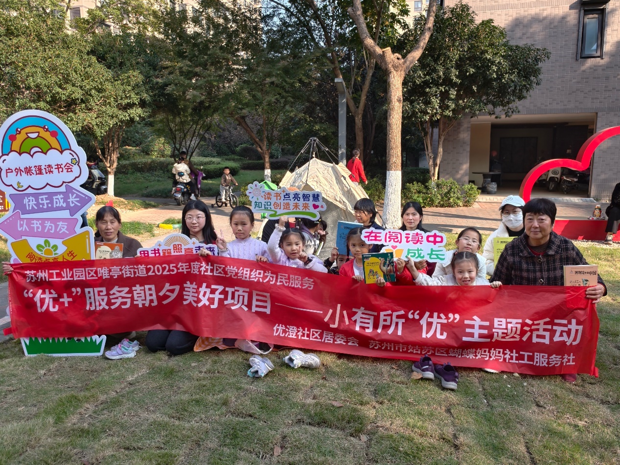 E445820B0305031FBFD53205C15F9D38