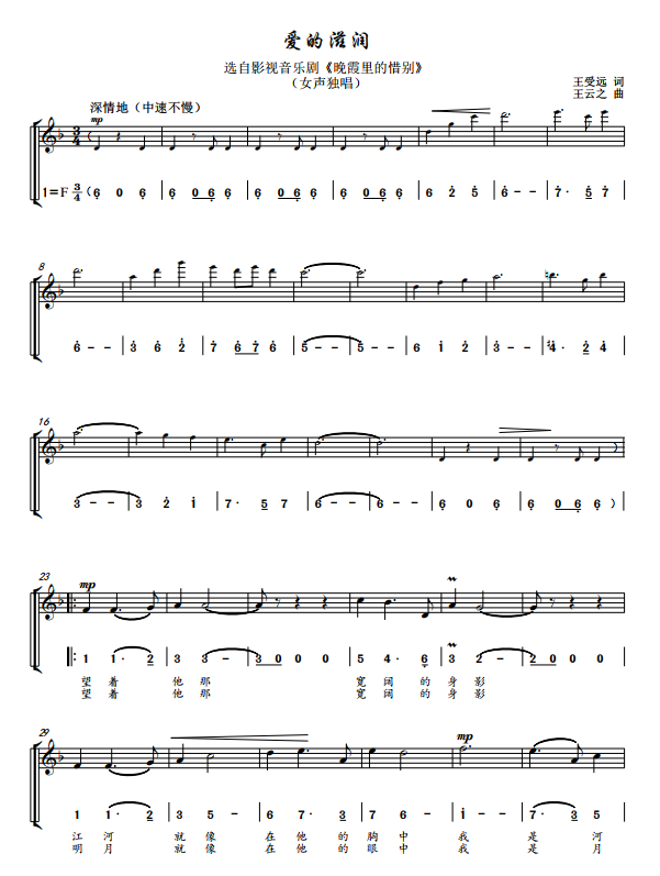 如图片无法显示，请刷新页面