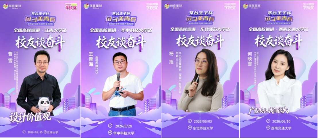 d3cf2cce-4c13-4305-8b4e-eb6856032593