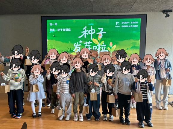 ae087b40e25a4280ea4caf46b08ca0c