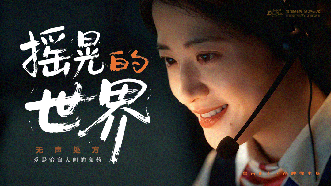 女孩戴着耳机AI 生成的内容可能不正确。