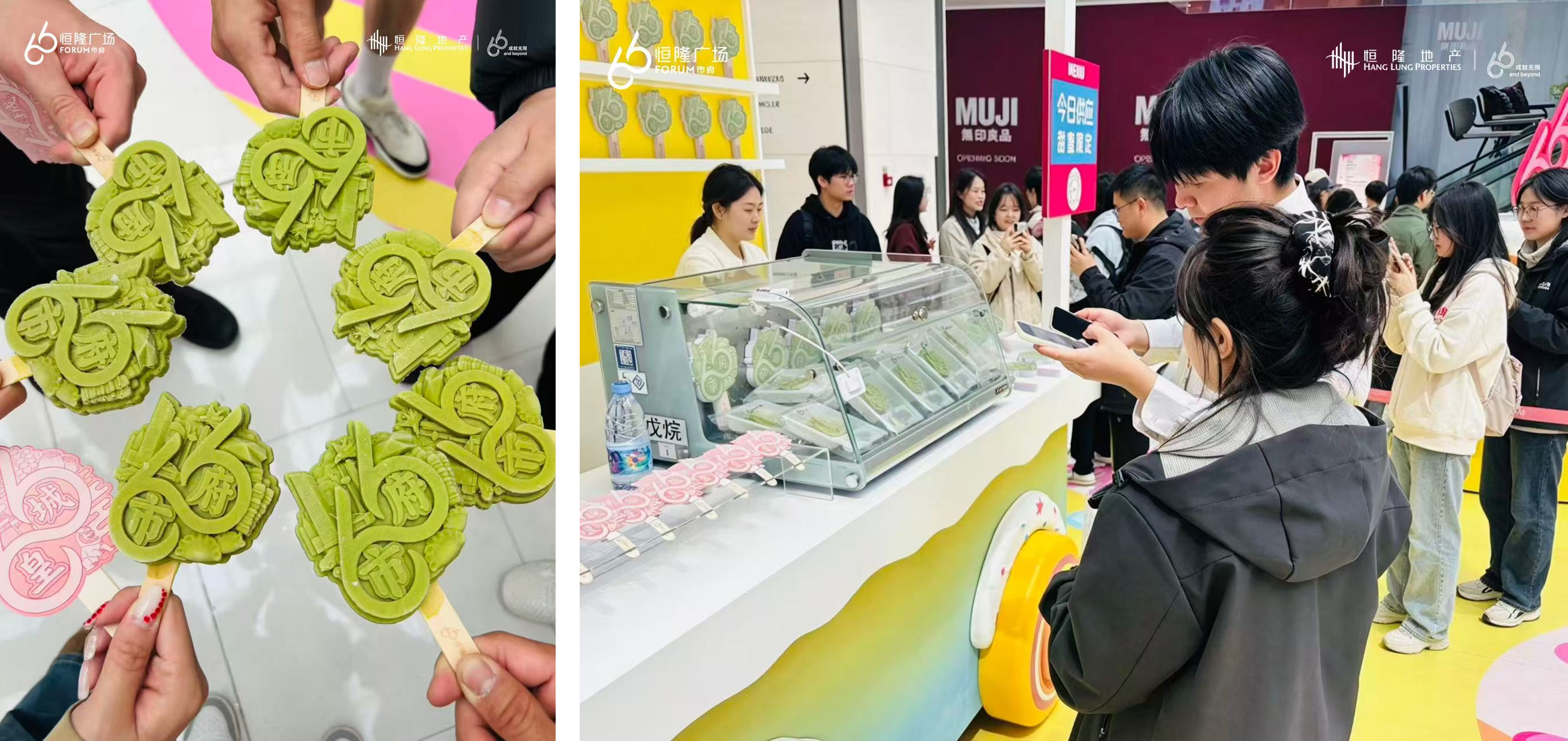 沈阳市府恒隆广场“怦然春动”活力启幕 3v3篮球赛与匹克球体验引领社区健康新风尚