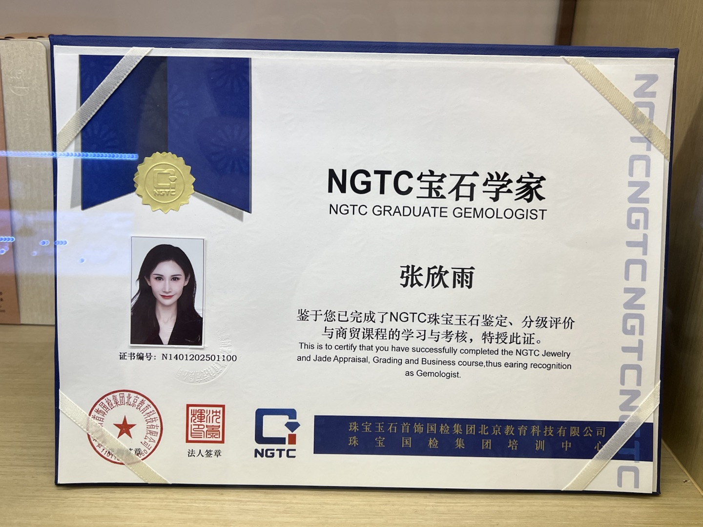 如图片无法显示,请刷新页面