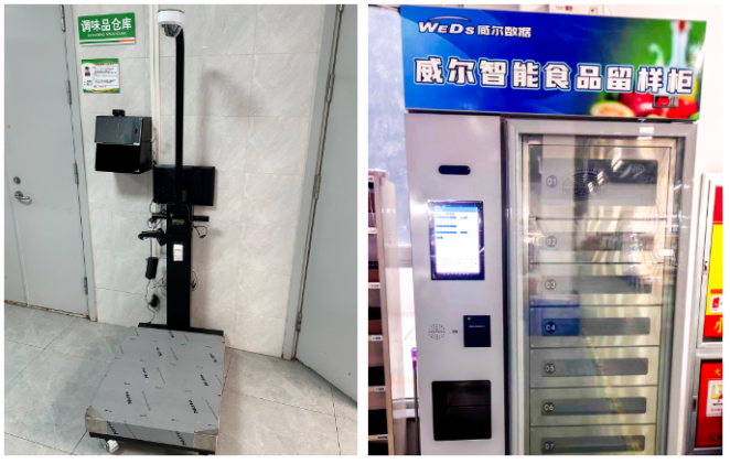 C:/Users/Administrator/Desktop/官网文章图片/图片9.png图片9