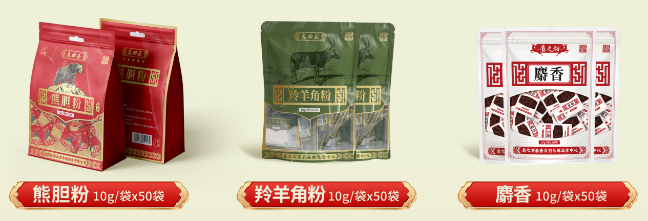 图层 1