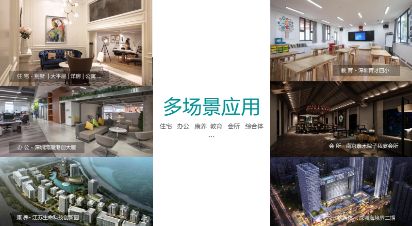 如图片无法显示，请刷新页面
