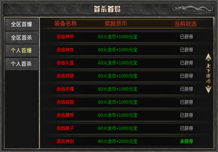 如图片无法显示，请刷新页面