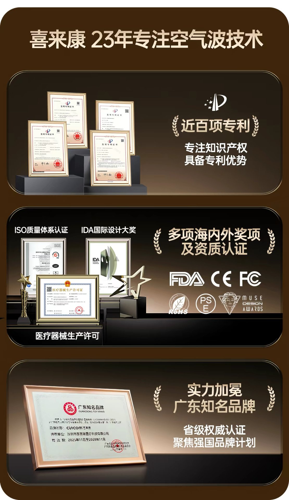 如图片无法显示，请刷新页面