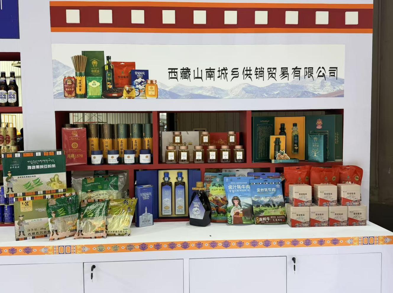 757bc0f0b25dae773c0f16780ac75f0f