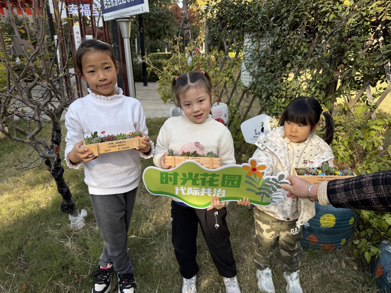 微信图片_20251201090355_334_418