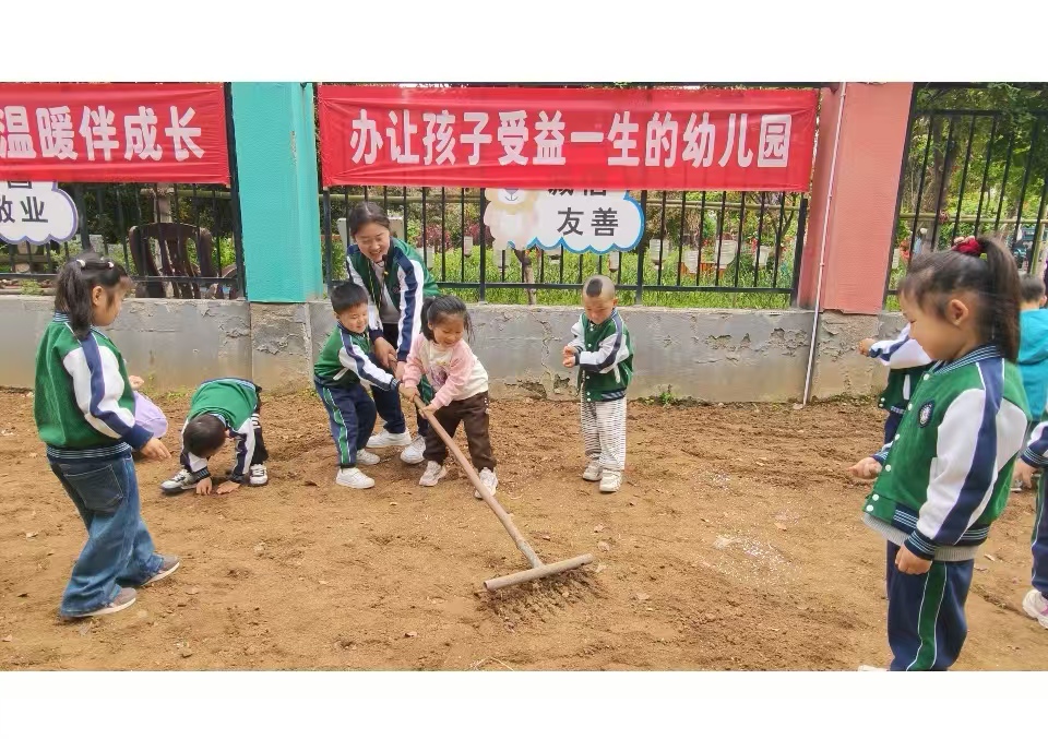 微信图片_20260417083727