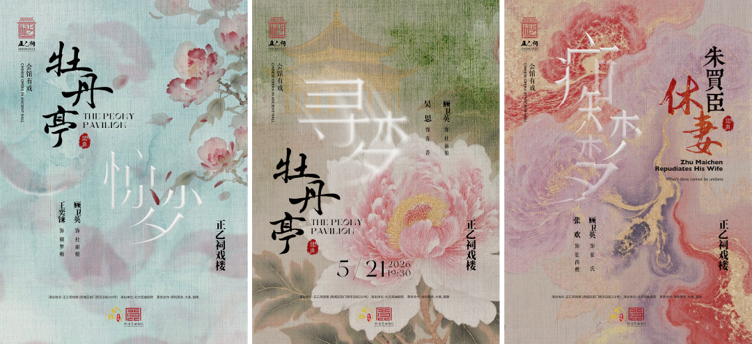 如图片无法显示,请刷新页面