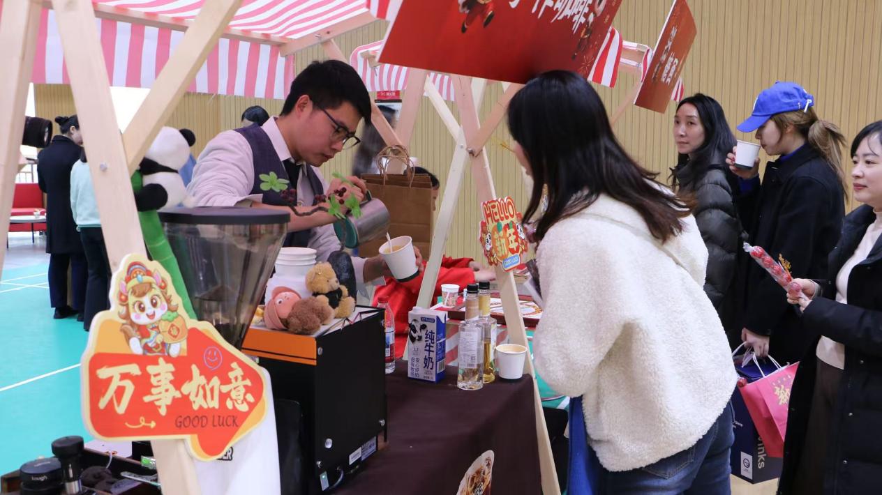 50f90f659efa952d012a7da0ad8a5538