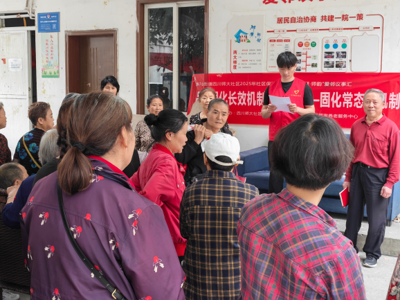 如图片无法显示,请刷新页面