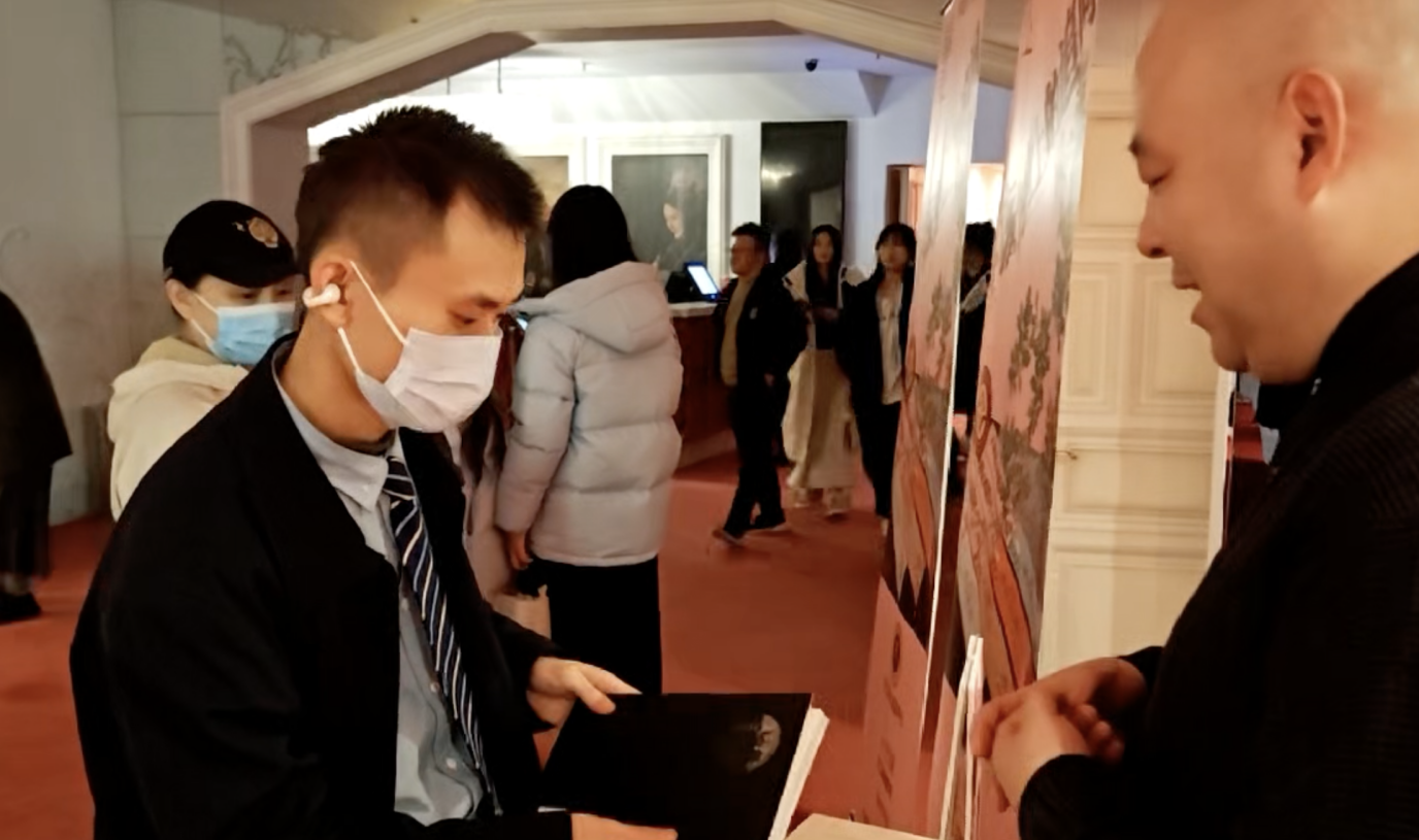 截屏2025-11-24 17.12.47