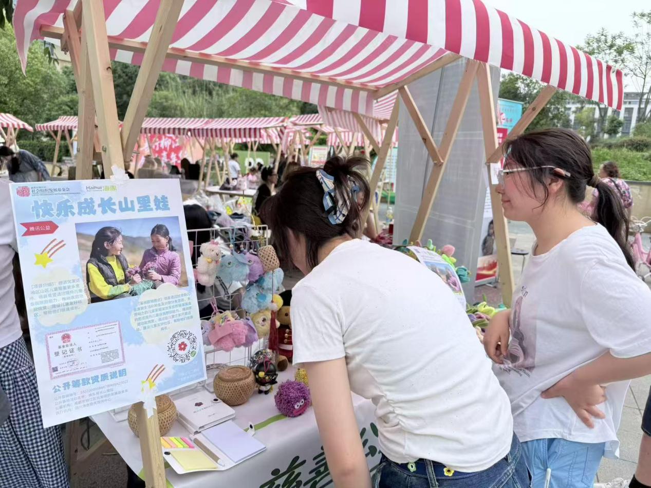 如图片无法显示，请刷新页面