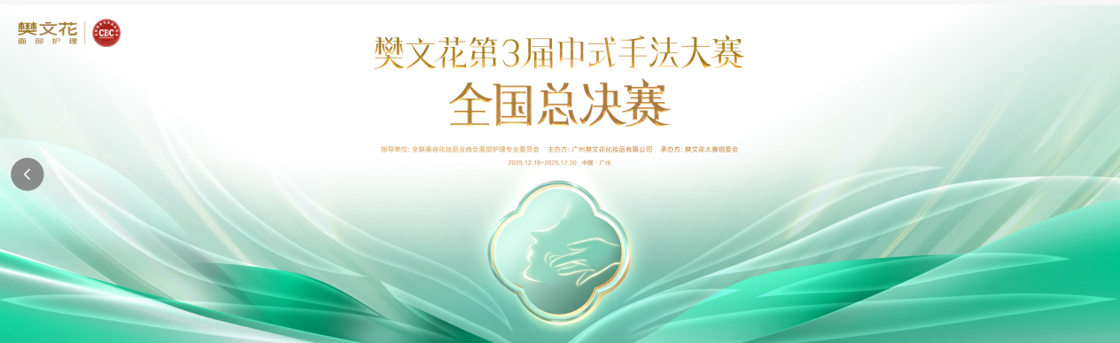 企业微信截图_e17588c7-6b9d-4809-ab61-dbad1f1b140a