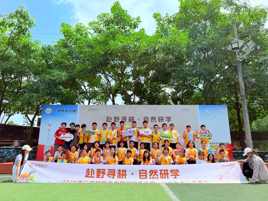 微信图片_20260722153359_2140_23 微信图片_20260722153359_2140_23