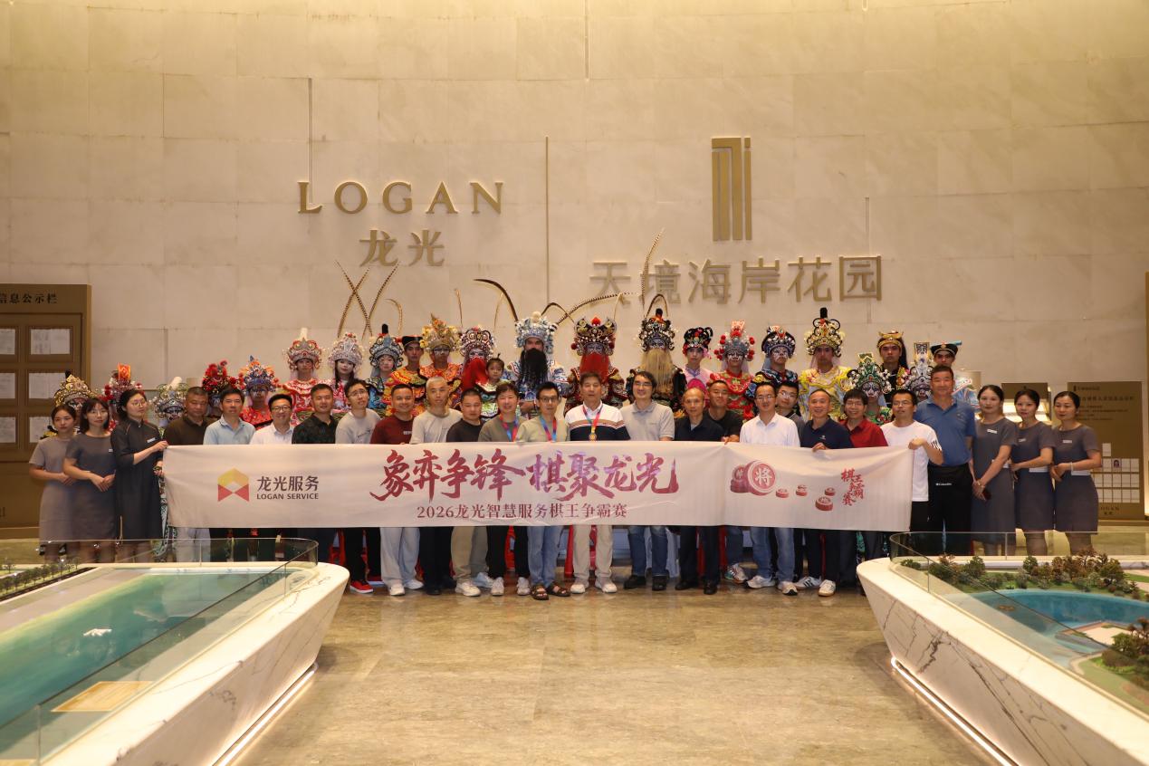 如图片无法显示，请刷新页面