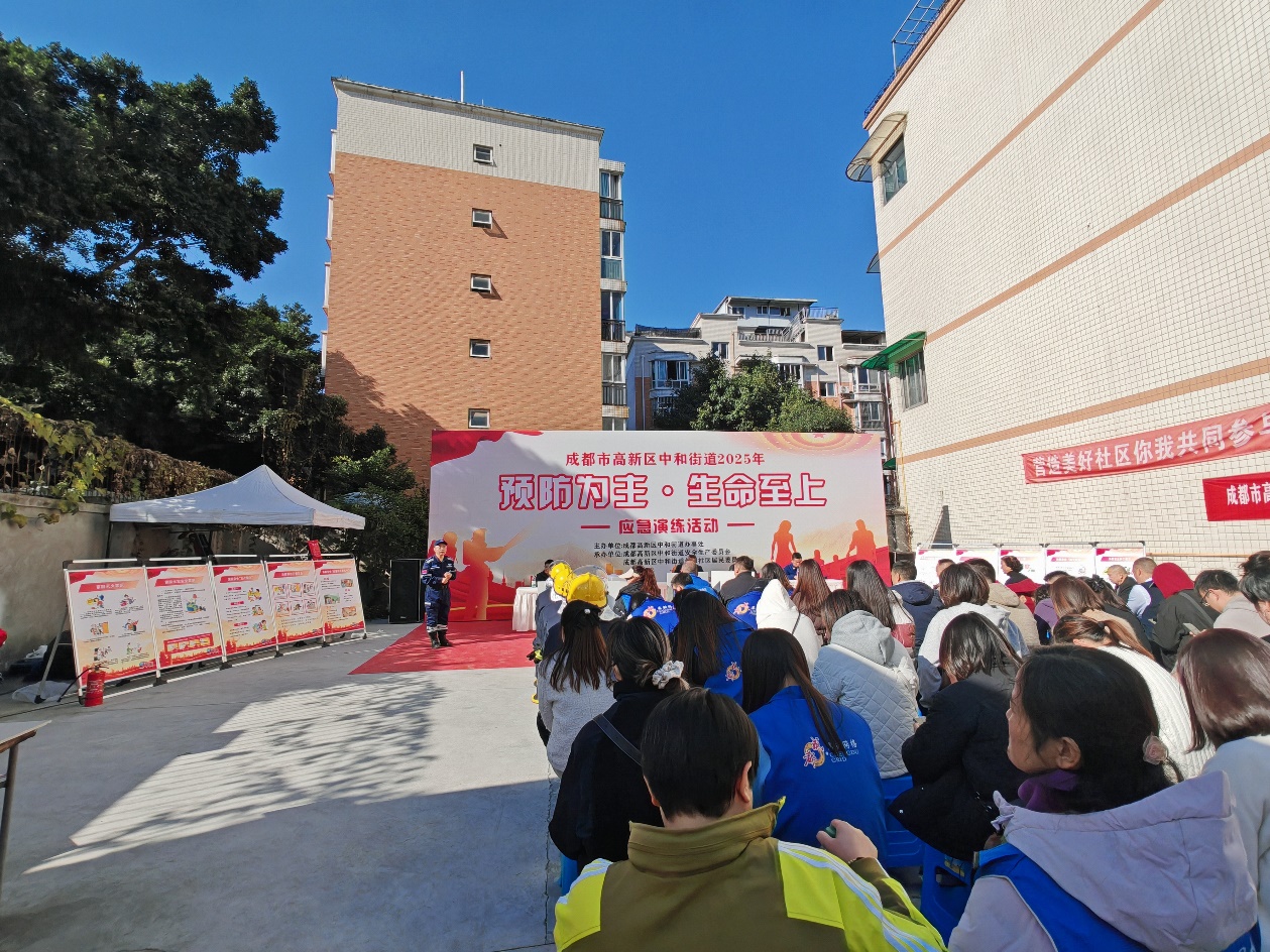 IMG_20251119_144930 IMG_20251119_144930