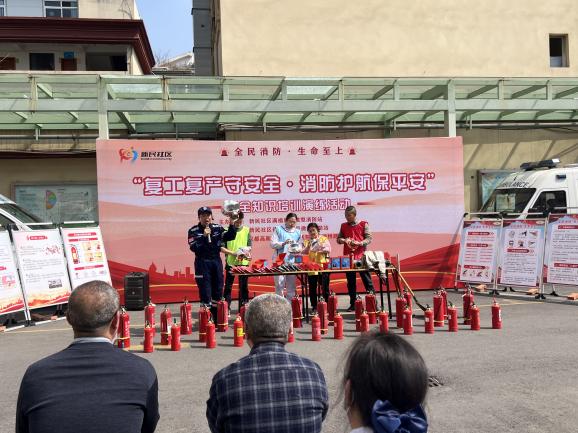 微信图片_20260311140643_2815_42