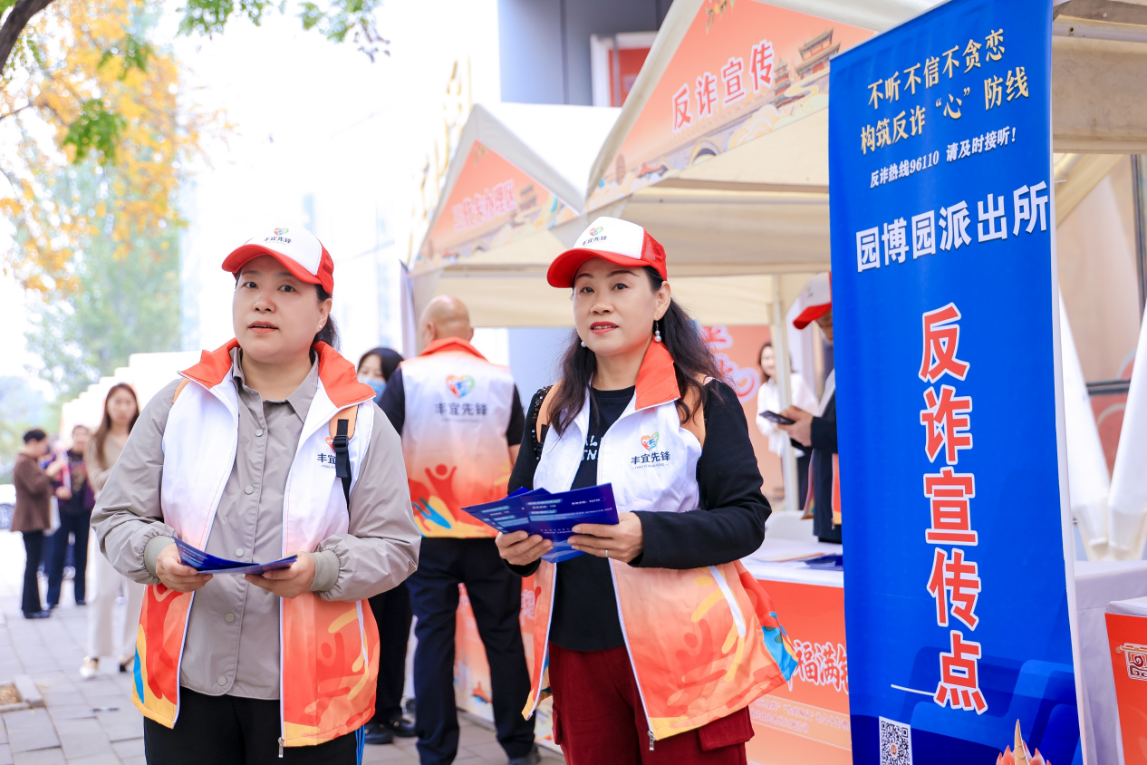 如图片无法显示,请刷新页面