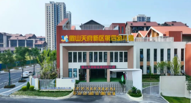 如图片无法显示,请刷新页面