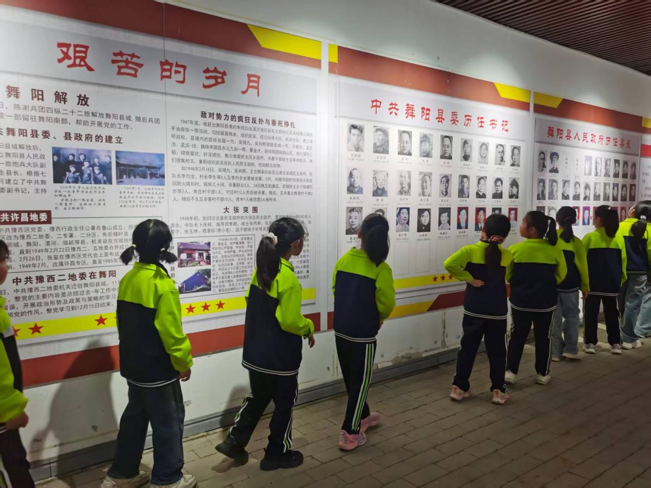 64506538d5fa6d2988fbd7a2b839ad7