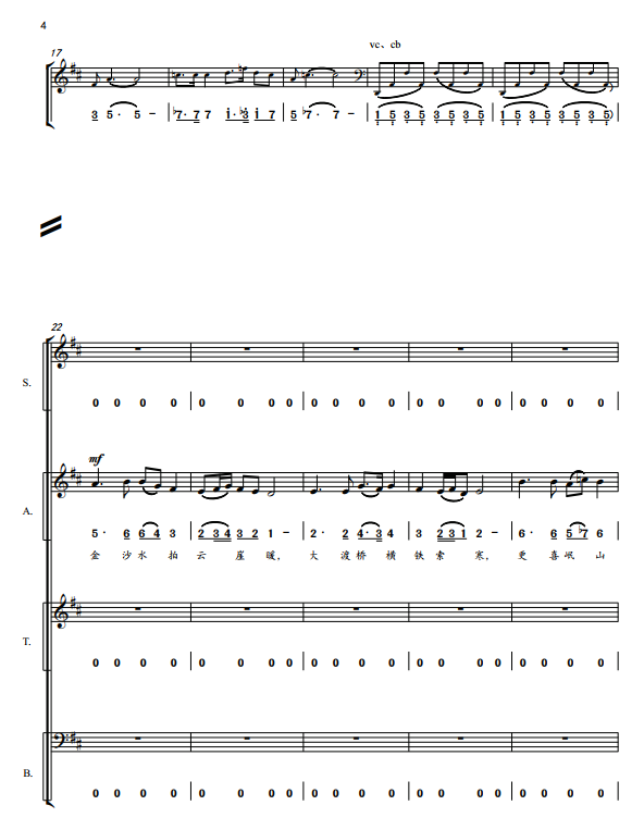 如图片无法显示，请刷新页面