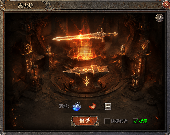 descript