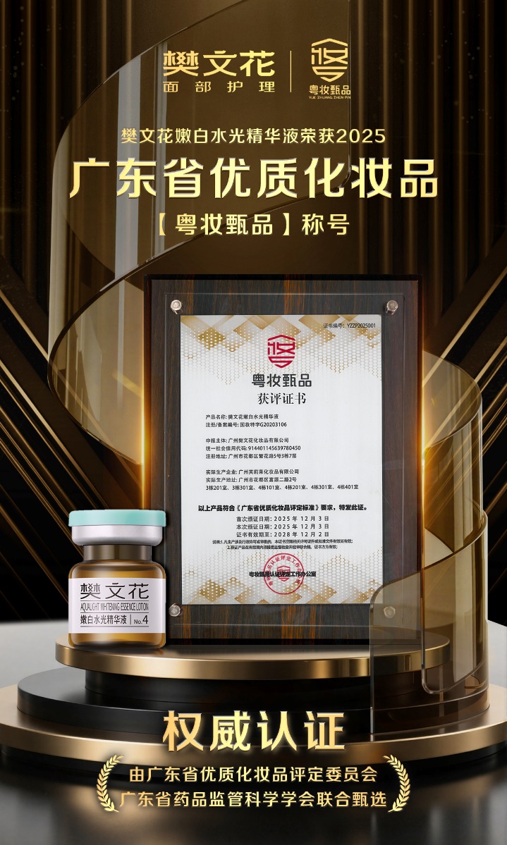 如图片无法显示,请刷新页面