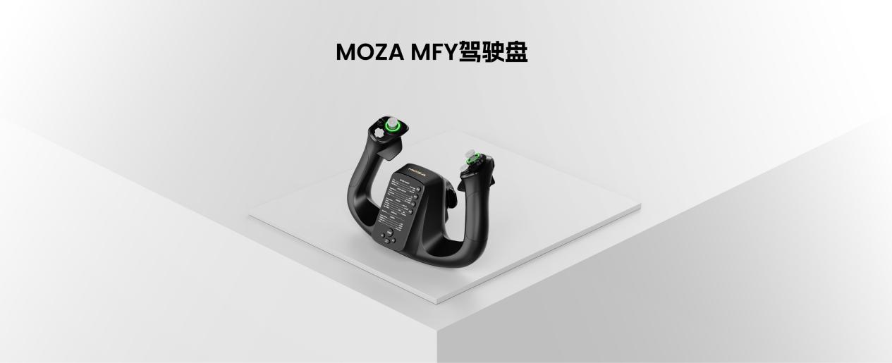 MOZA AY210������YOKE��װ����-16